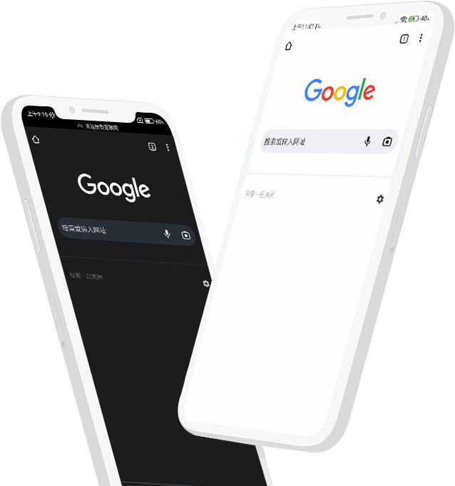 Chrome Interface