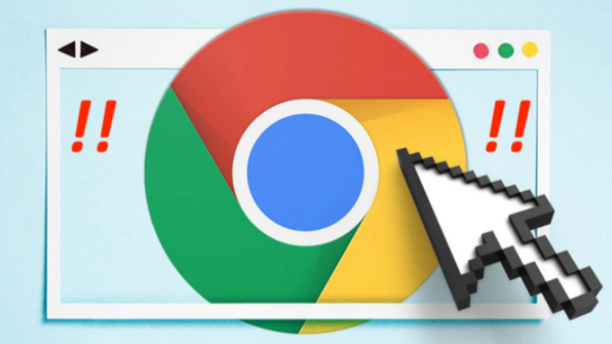 Chrome浏览器下载地址安全性辨别方法