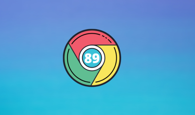 Google Chrome提升下载速度方法