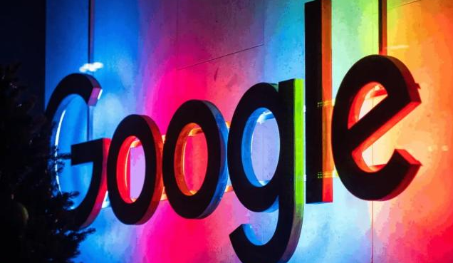 Google Chrome浏览器下载及浏览器网络环境配置技巧