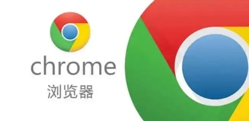 Chrome浏览器夜间模式开启关闭详细教程