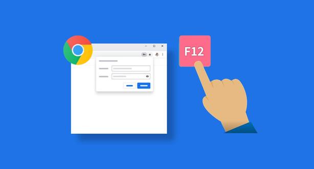 google Chrome浏览器插件安装管理教程