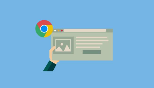 google Chrome浏览器开发者工具使用简单吗