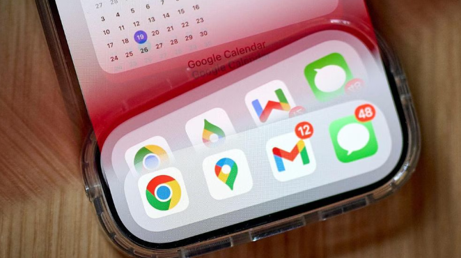 Chrome浏览器网页开发工具应用经验与操作实例