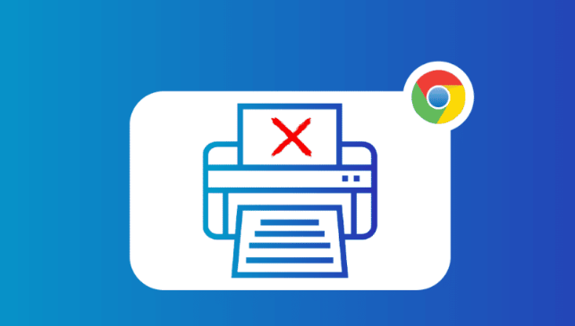 google浏览器缓存管理技巧攻略详解