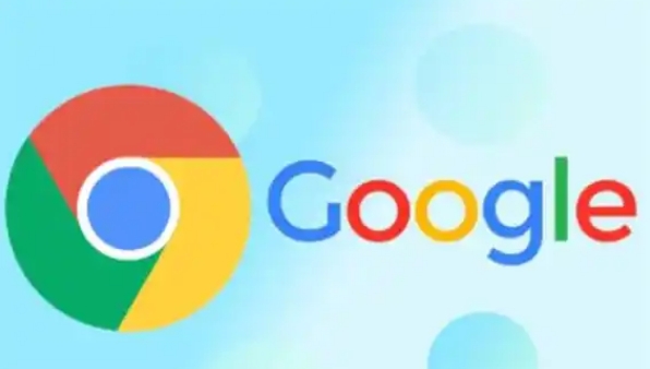 google Chrome浏览器缓存管理操作实战